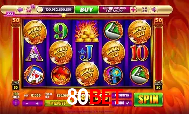 A Emoção da Loteria na 80Bet: Uma Chance de Mudança de Vida